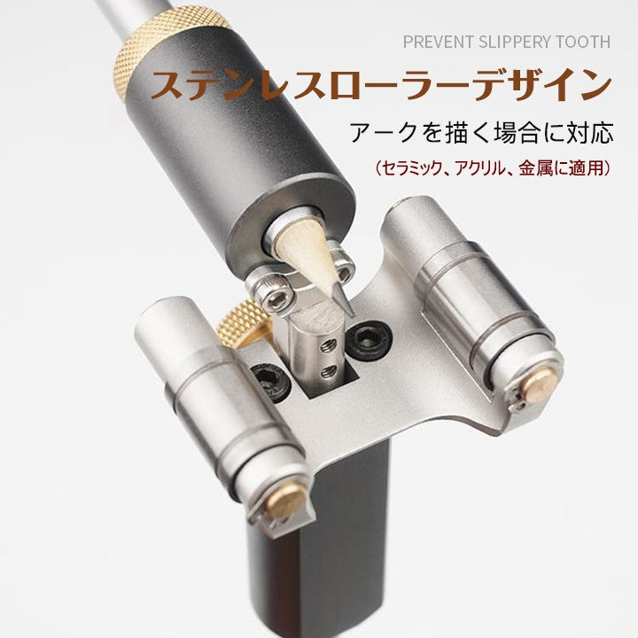 多機能木工用マーキングツール
