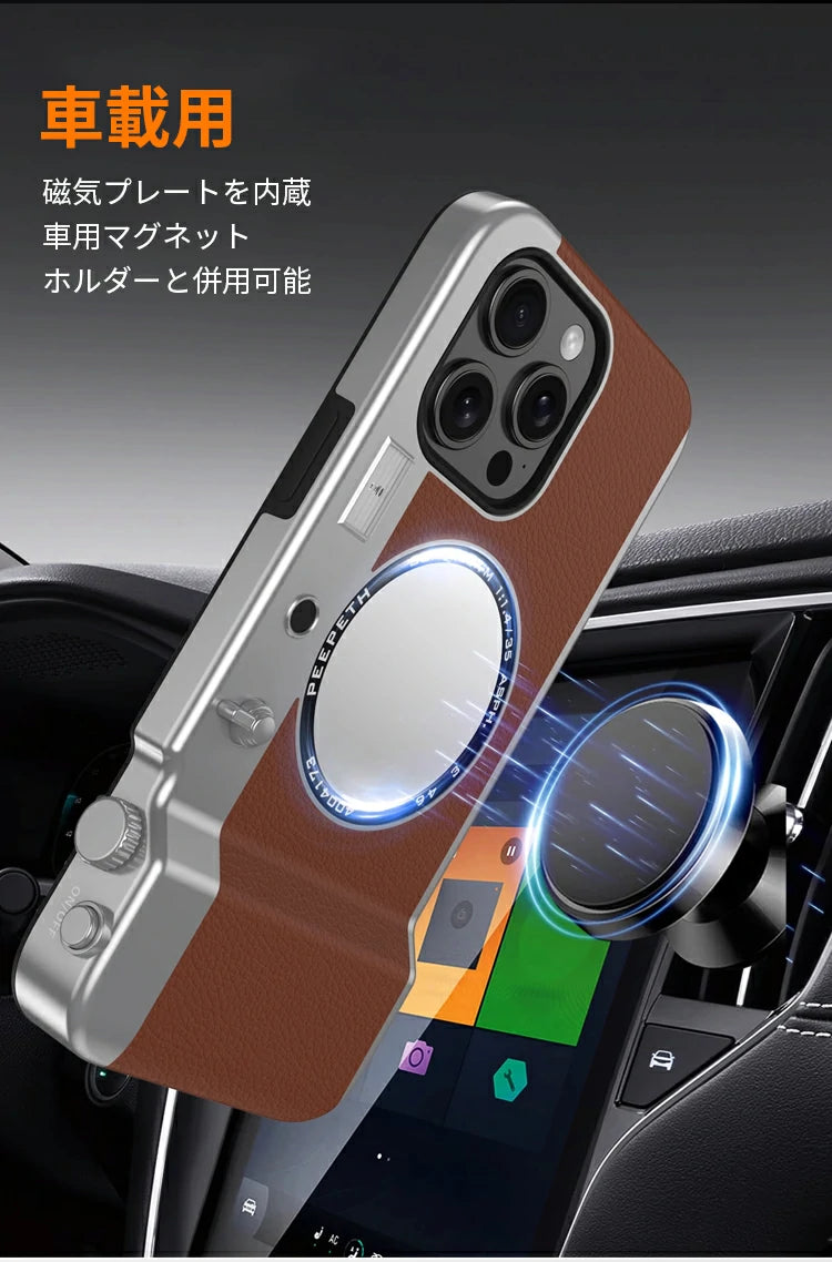 カメラ型マグネット式スマホケース