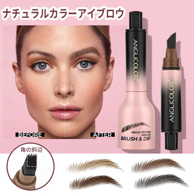 (1 つ購入すると 1 つ無料) 多機能アイブロウ ペンシル