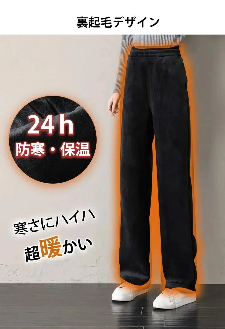 伸縮性のあるウエストのワイドレッグパンツ