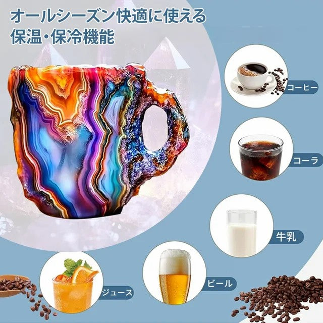 クリスタルエナジーマグ
