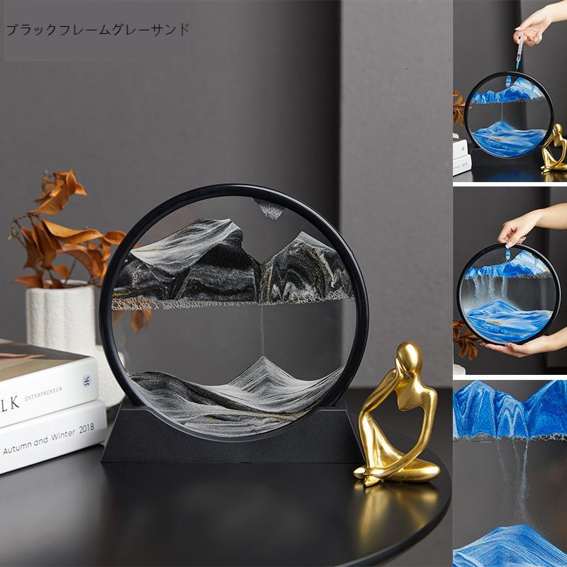 3D砂時計深海の砂のシーン