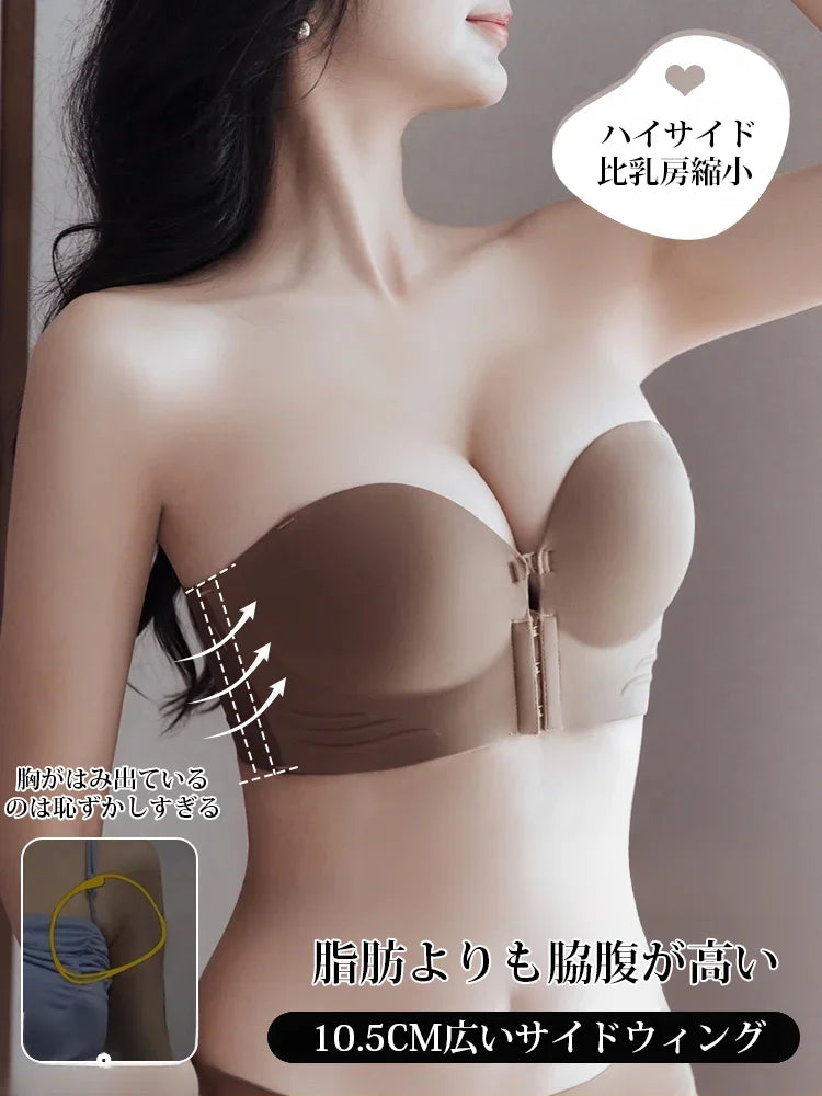 (1つ買うと1つ無料,3品目は1,800円)小さな胸プッシュアップブラ