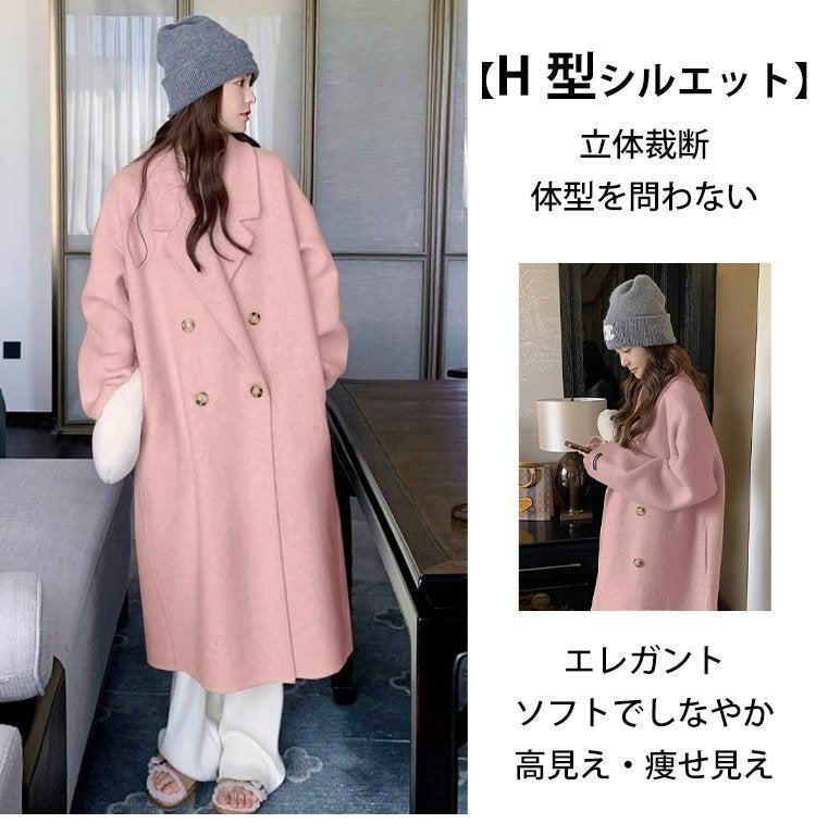 ロング丈カシミアコート