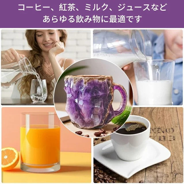 クリスタルエナジーマグ