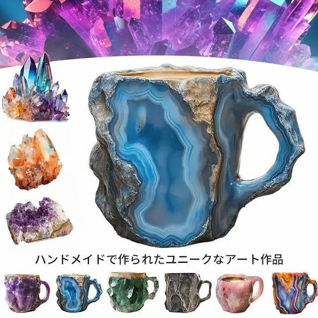 クリスタルエナジーマグ