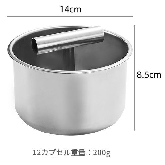 ステンレス製ミートボールマシン