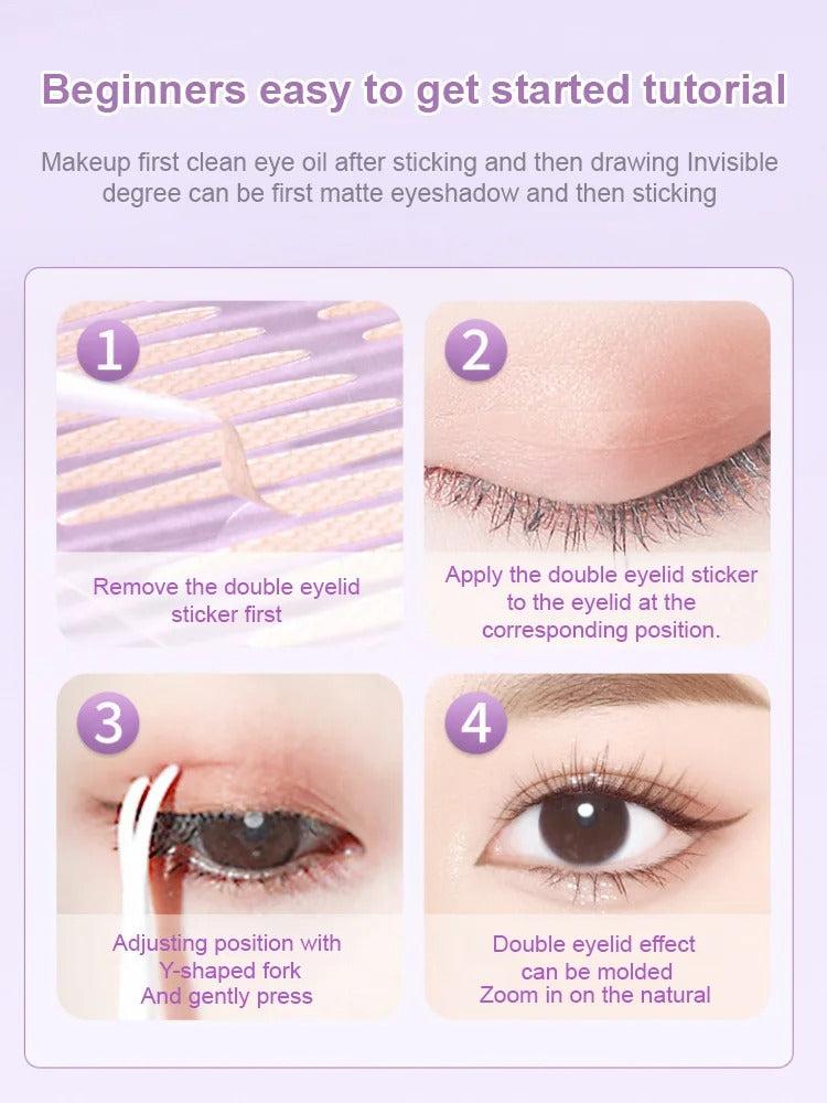 【腫れぼったい目を救う】(1200枚)UBUBシミュレーション見えない二重まぶたステッカー