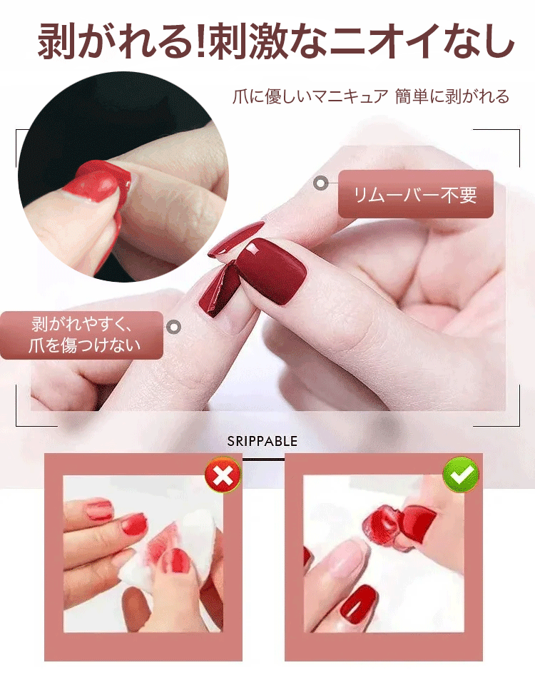 (3本入) 速乾性マニキュア
