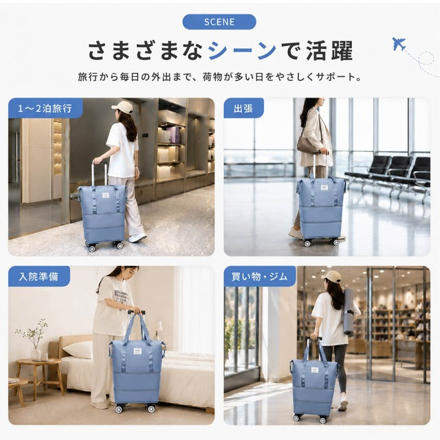 大容量40L、60L、80L、4ベイ以上に拡張可能、取り外し可能なキャスター付きボストンバッグ