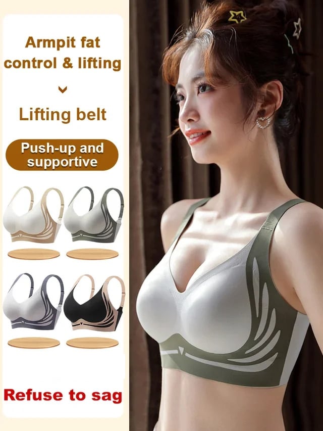 最終日 50% オフ - リフト垂れ下がり調節可能なブラジャー