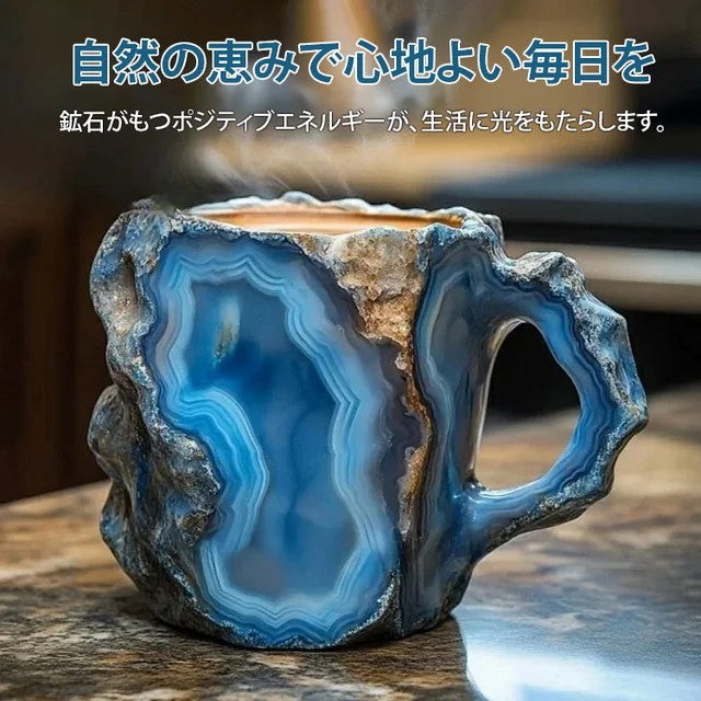 クリスタルエナジーマグ