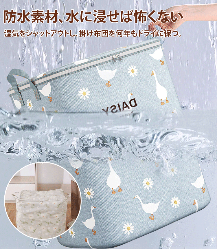 100L/140L/180L特大収納バスケット (1 つ購入すると 1 つ無料)