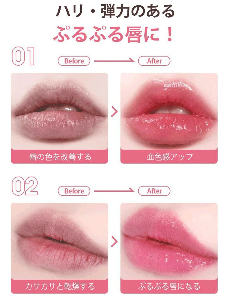 (1つ買うと1つ無料)ミラー付き温感変色リップスティック