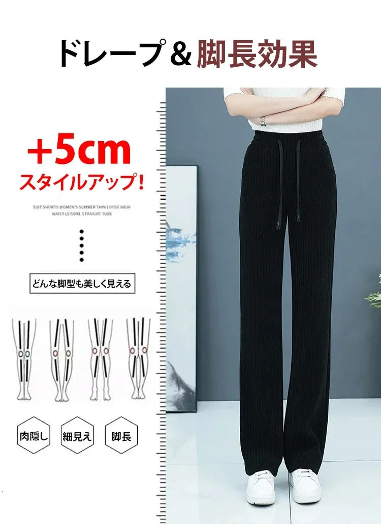 伸縮性のあるウエストのワイドレッグパンツ