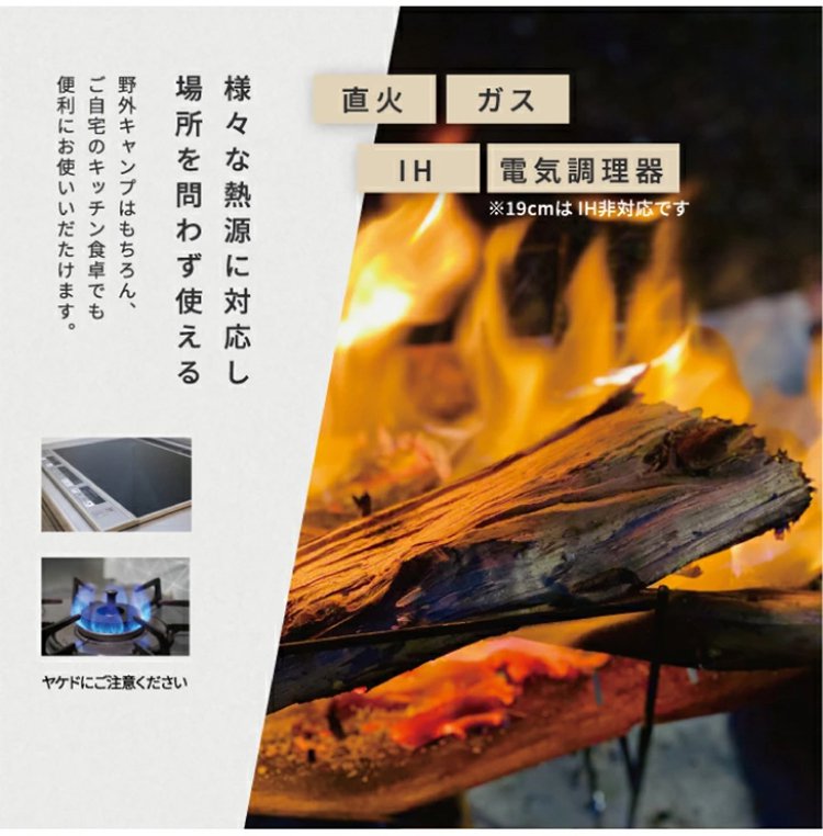 【ドイツメディカルストーン】超軽量ノンスティックフライパン、アウトドアキャンプに最適、電磁調理器対応、直火加熱OK