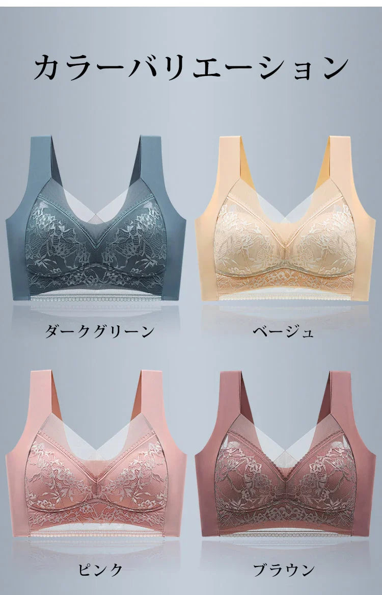 女性用の薄くてセクシーなプッシュアップ下着