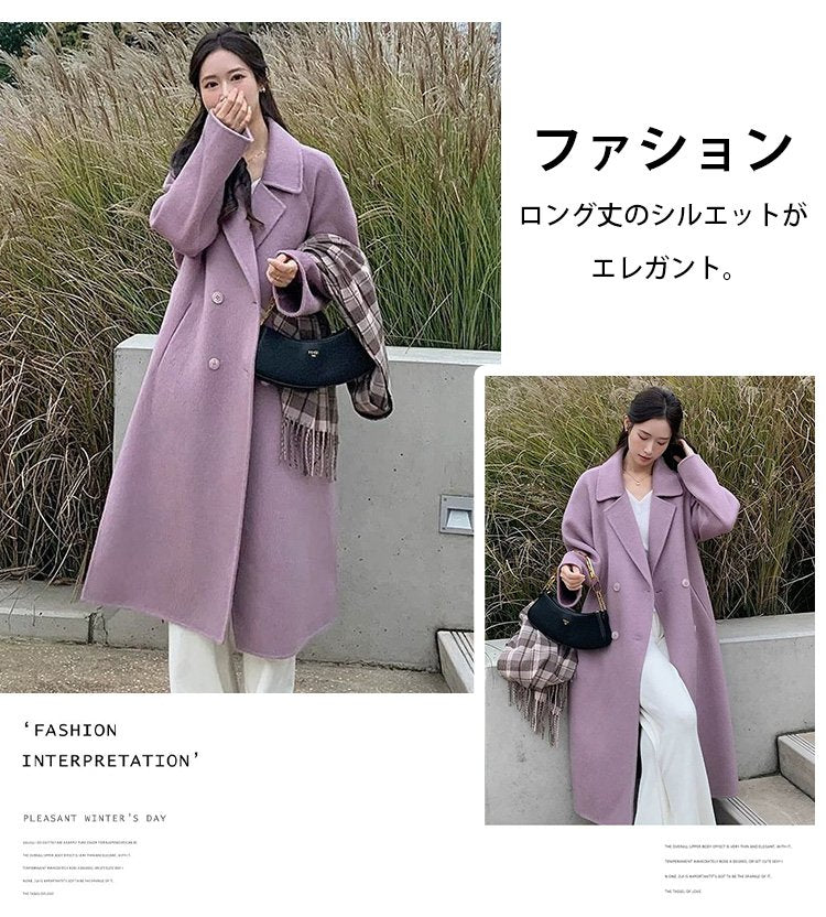 ロング丈カシミアコート