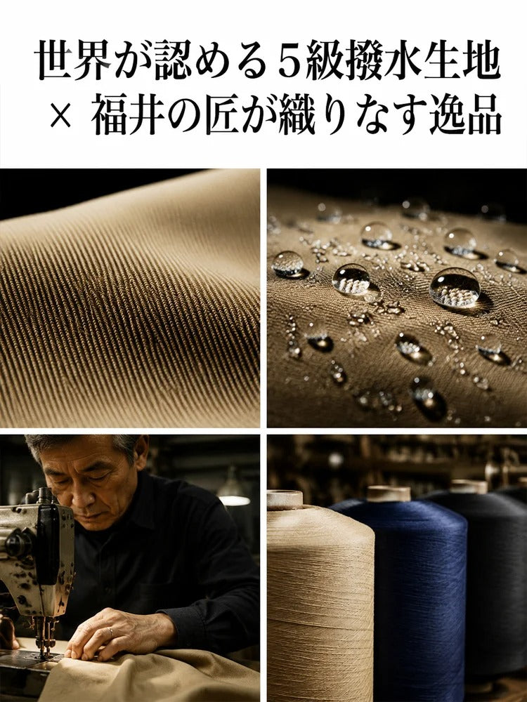 【即完売・限定再販】形状記憶3Dライトコート | 視覚+5cm脚長・高見え・防シワ