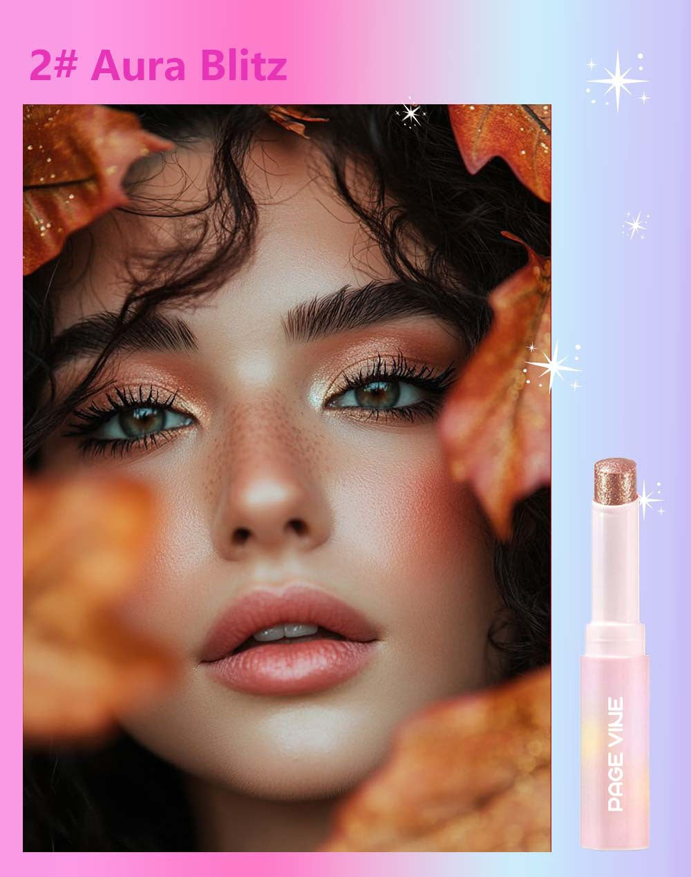 クリスタルゼリーグレーズスティック