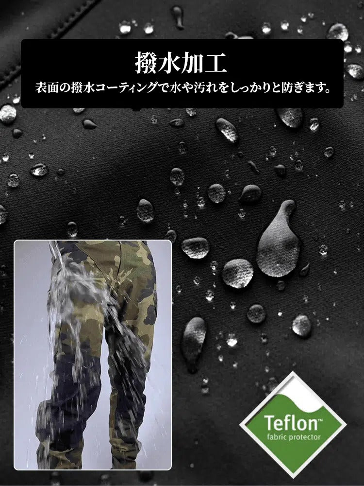 迷彩柄の戦闘パンツ！防水性、耐久性、耐傷性、防水性、通気性、伸縮性に優れたタクティカルパンツです