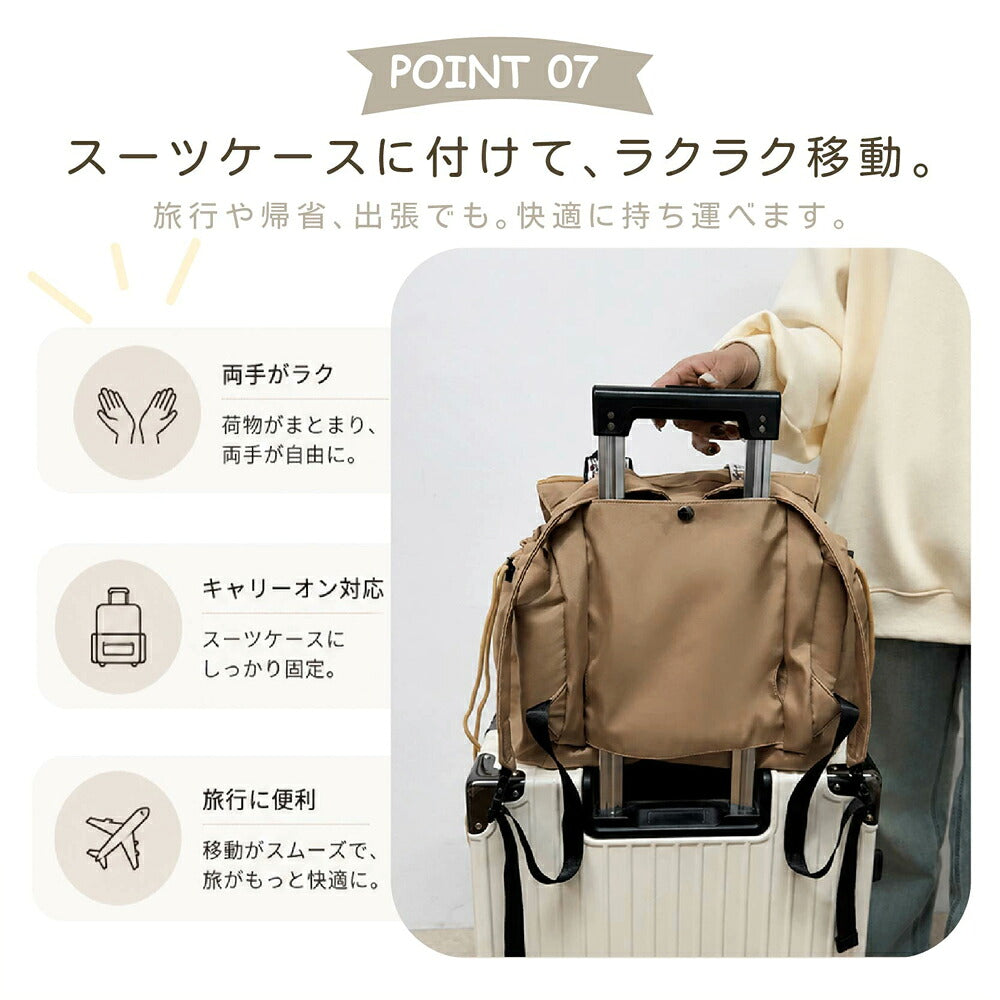 マザーズバッグ 大容量 3WAY リュック トートバッグ ショルダーバッグ レディース 軽量 600g 多機能 15ポケット 収納力抜群 通勤 旅行 お出かけ