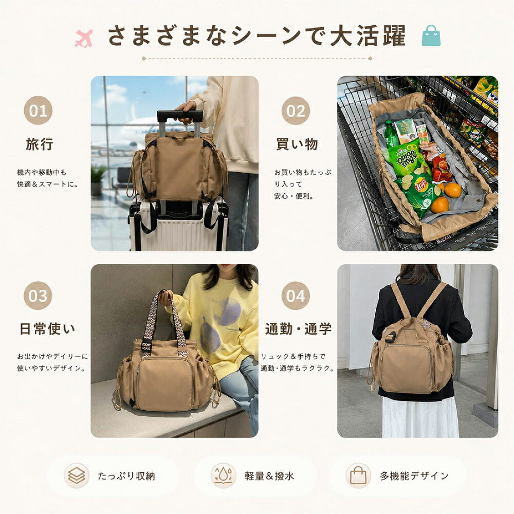 マザーズバッグ 大容量 3WAY リュック トートバッグ ショルダーバッグ レディース 軽量 600g 多機能 15ポケット 収納力抜群 通勤 旅行 お出かけ