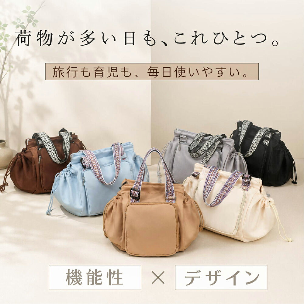 マザーズバッグ 大容量 3WAY リュック トートバッグ ショルダーバッグ レディース 軽量 600g 多機能 15ポケット 収納力抜群 通勤 旅行 お出かけ
