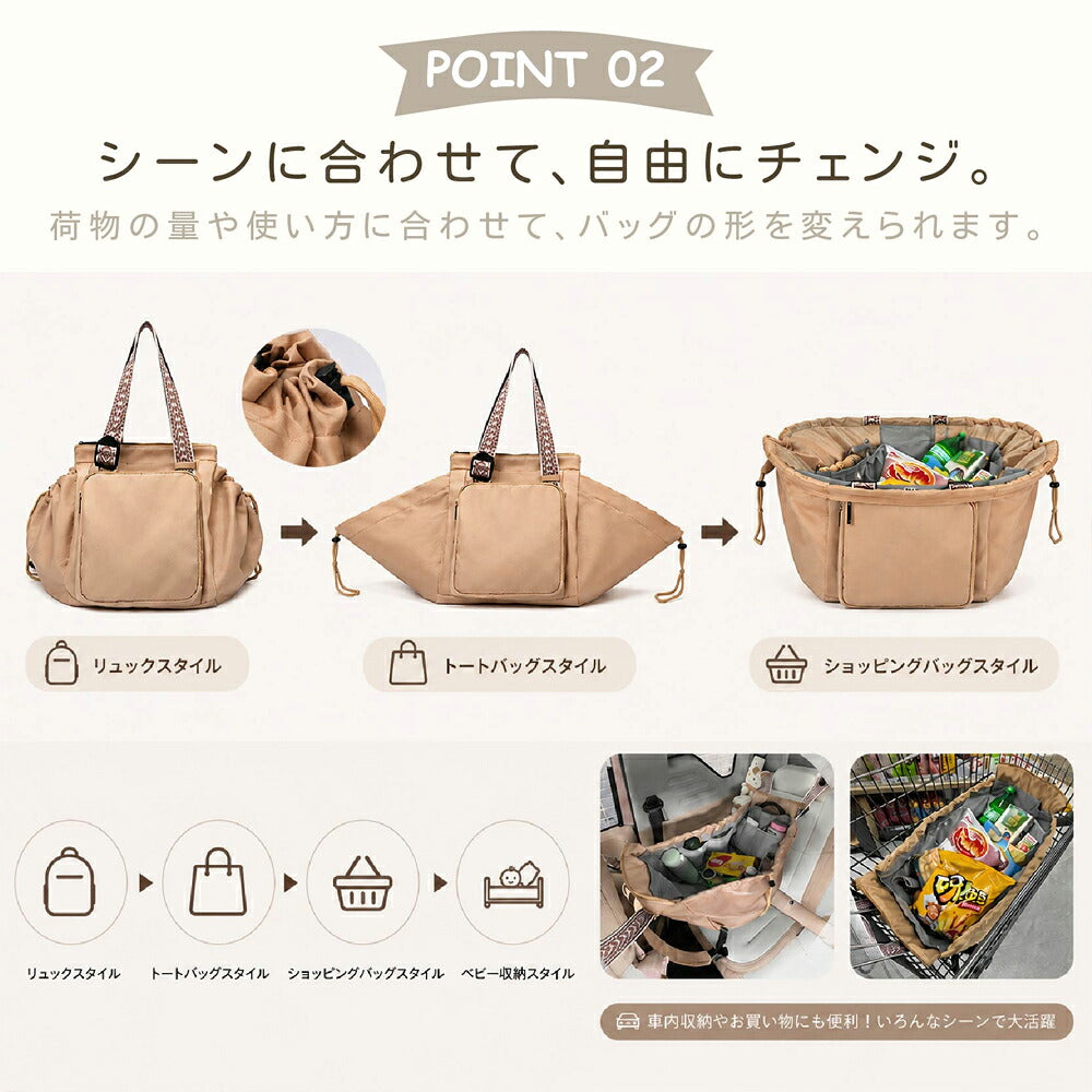 マザーズバッグ 大容量 3WAY リュック トートバッグ ショルダーバッグ レディース 軽量 600g 多機能 15ポケット 収納力抜群 通勤 旅行 お出かけ