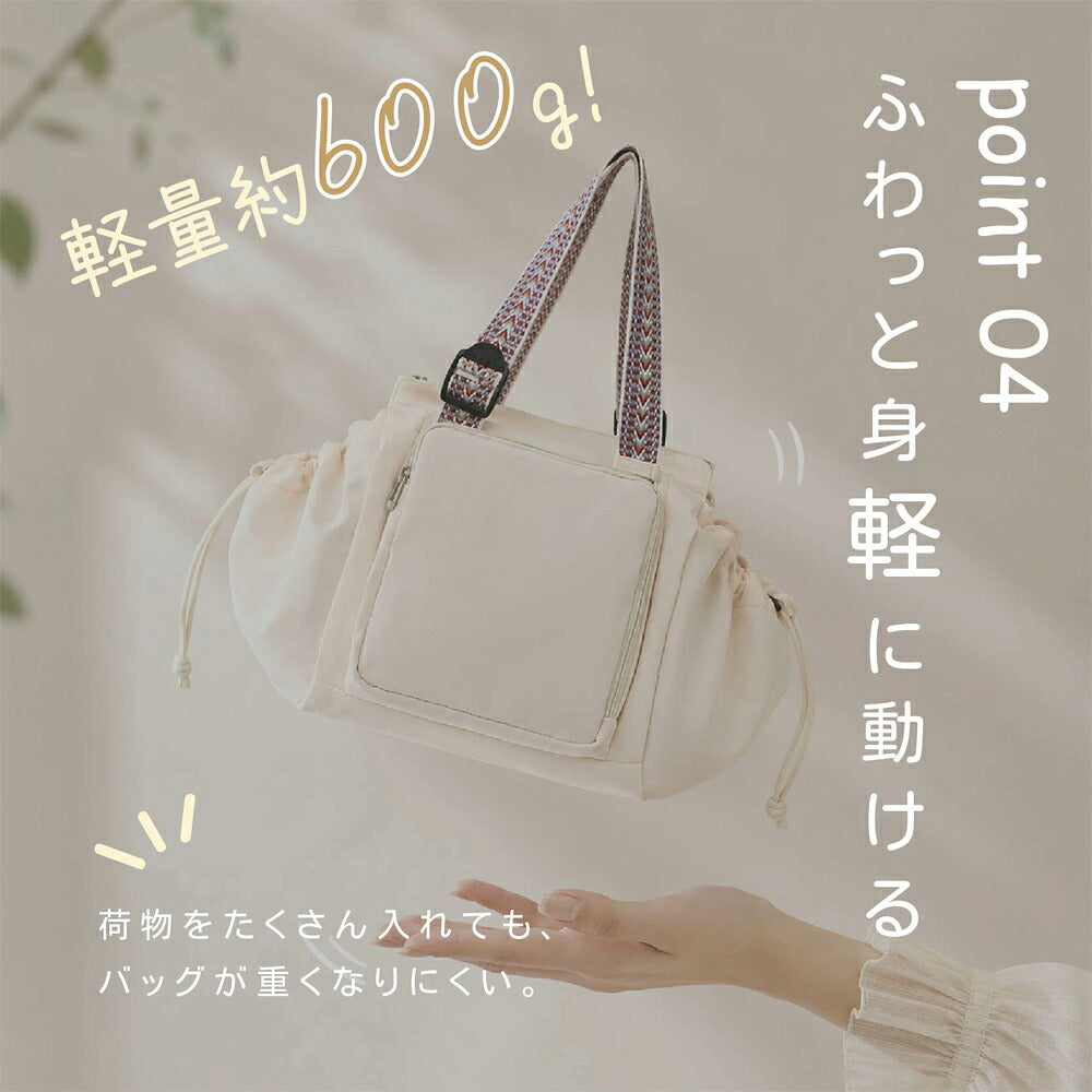 マザーズバッグ 大容量 3WAY リュック トートバッグ ショルダーバッグ レディース 軽量 600g 多機能 15ポケット 収納力抜群 通勤 旅行 お出かけ