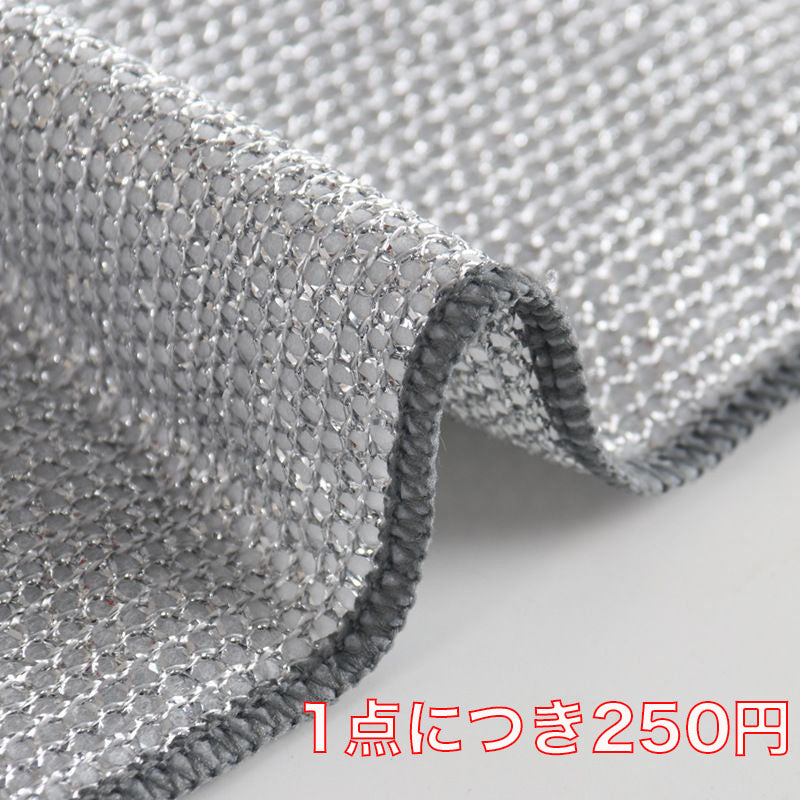 10個購入で10個無料！｜EwanhaoClean™｜多目的二重構造オーバーロック金属ワイヤークロス。頑固な汚れを効果的に落とします。【キャンペーン最終日】