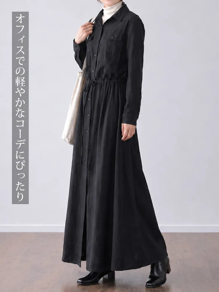 【美シルエット・体型カバー】ウエストドロスト ロングシャツワンピース