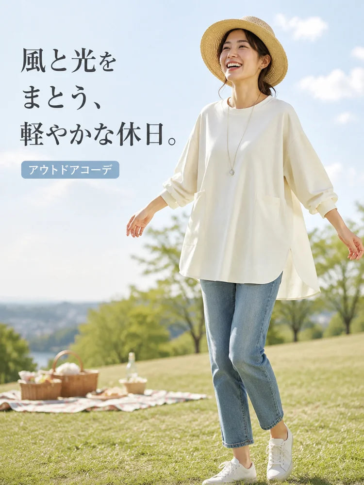 【3年連続No.1】着るだけでストンと華奢見え！極上の肌触り カシミヤ混 万能ストレッチ長袖シャツ