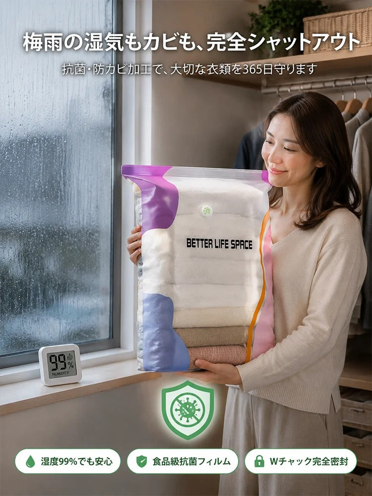 空気入れ不要の3D圧縮バッグ！ダウン製品のロフトを効果的に保護します。送料無料、品質保証付き。
