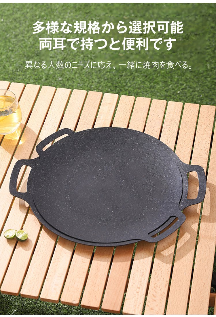 【ドイツメディカルストーン】超軽量ノンスティックフライパン、アウトドアキャンプに最適、電磁調理器対応、直火加熱OK