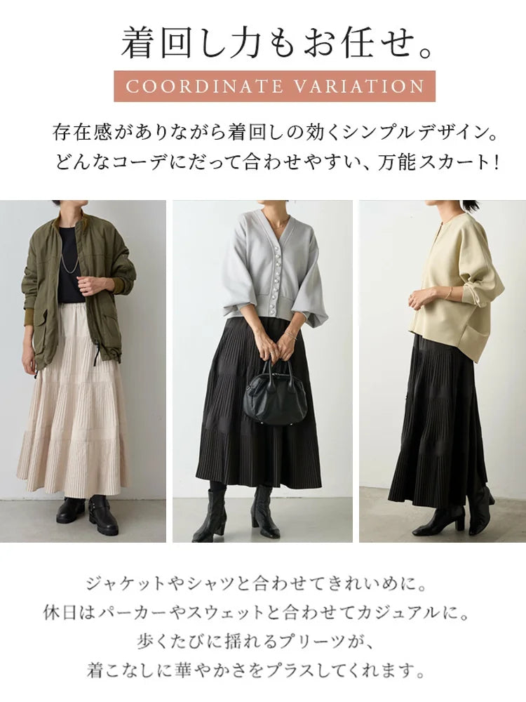 洗練された流れるような幅広の立体プリーツデザイン、軽量でスリムに見せ、暖かいプリーツミディスカート