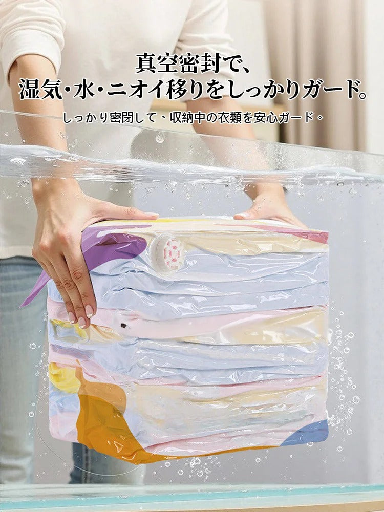 空気入れ不要の3D圧縮バッグ！ダウン製品のロフトを効果的に保護します。送料無料、品質保証付き。