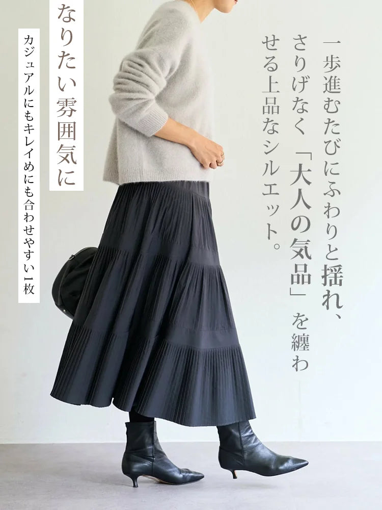 洗練された流れるような幅広の立体プリーツデザイン、軽量でスリムに見せ、暖かいプリーツミディスカート