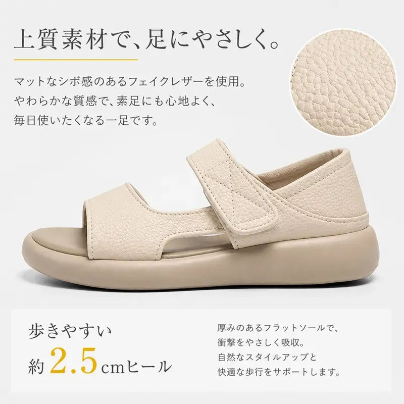 【毎日をもっとラクに】4E 幅広 2way サンダル レディース マジックテープ 痛くない 疲れない 歩きやすい 軽量 ワイド設計