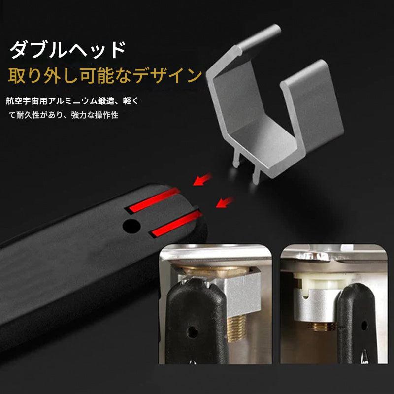 万能両口レンチ