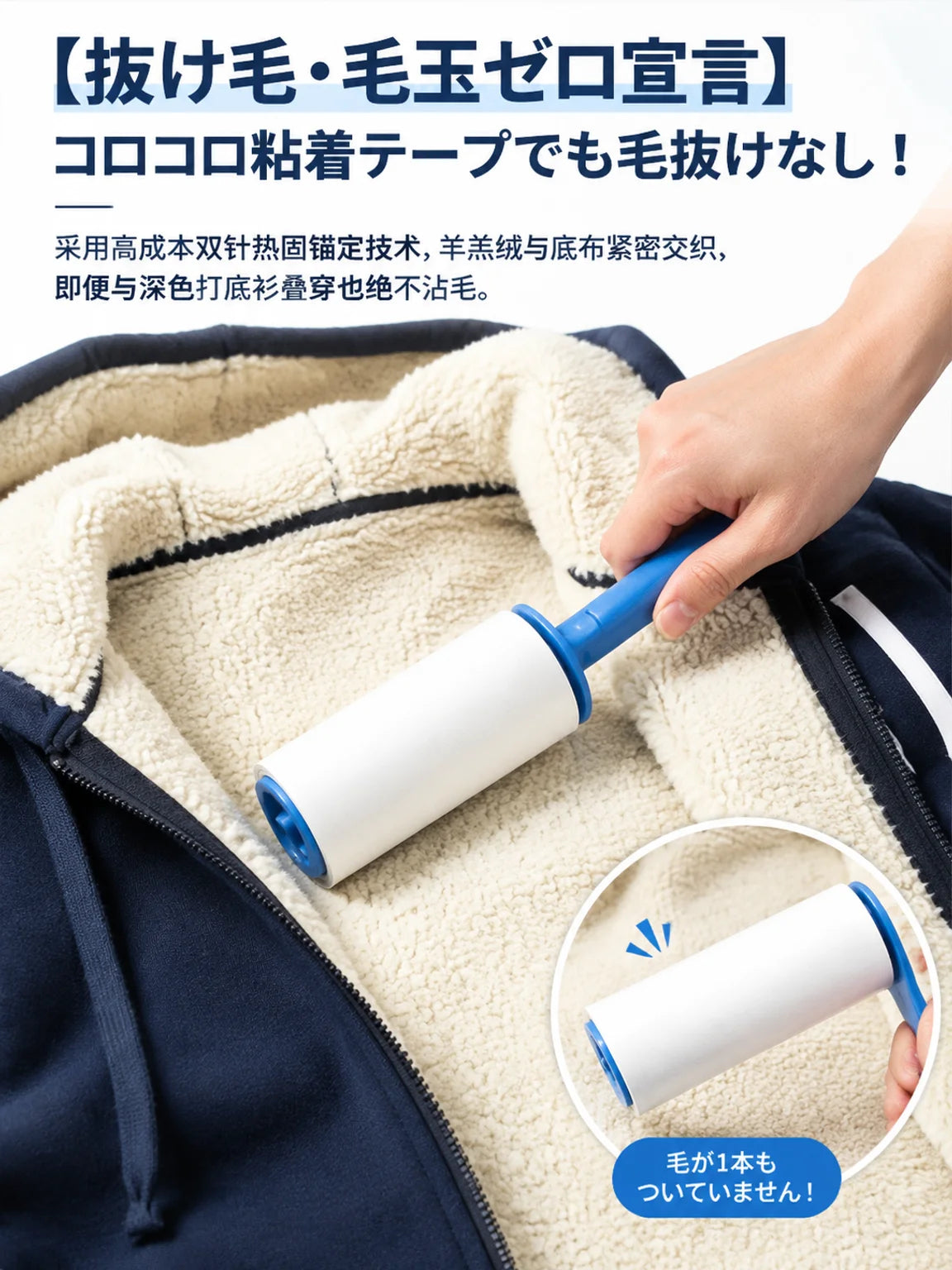 防風・撥水・通気性抜群！蒸れにくい厚手ボアフードジャケット