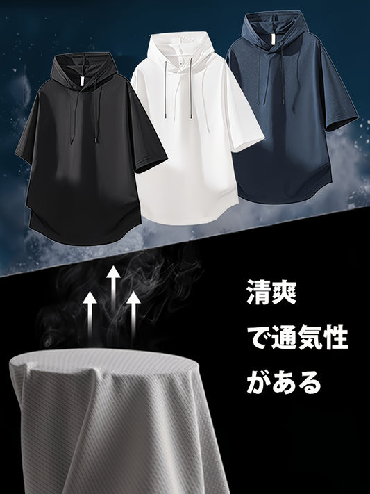 男女兼用で、超クールな無地のフード付きTシャツ。軽量で通気性に優れ、夏に最適です。