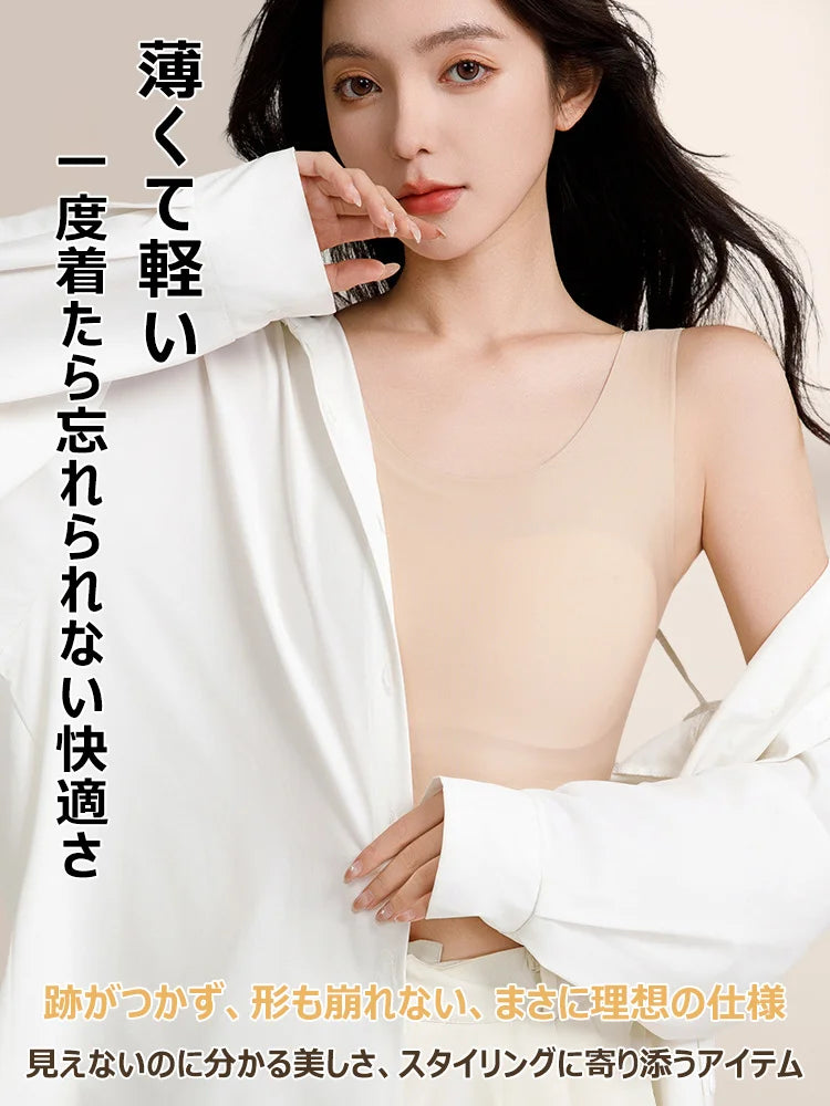 業界トップブランドの伝説デザイナー、その最新作がついに解禁！ 大きな胸を小さく見せるスリム効果、副乳抑制、垂れ防止シームレス背心型インナー