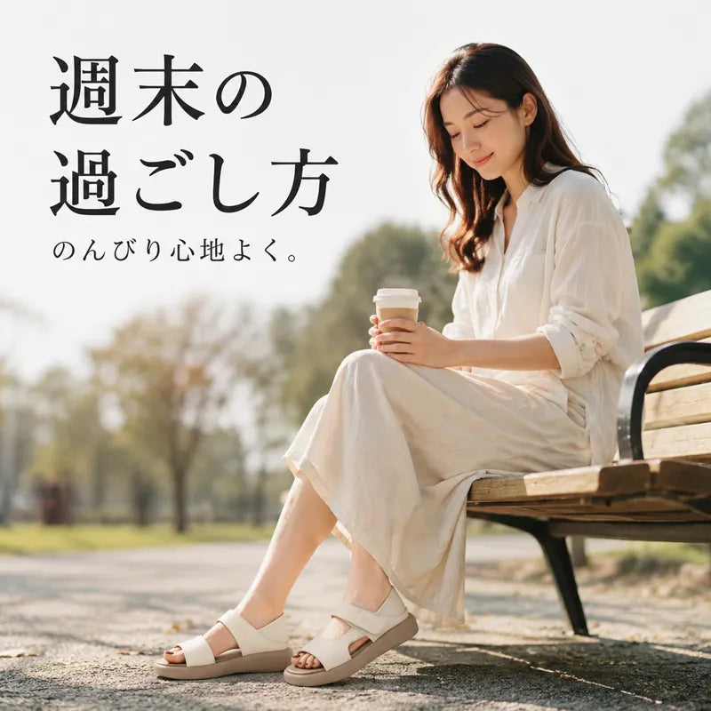 【毎日をもっとラクに】4E 幅広 2way サンダル レディース マジックテープ 痛くない 疲れない 歩きやすい 軽量 ワイド設計