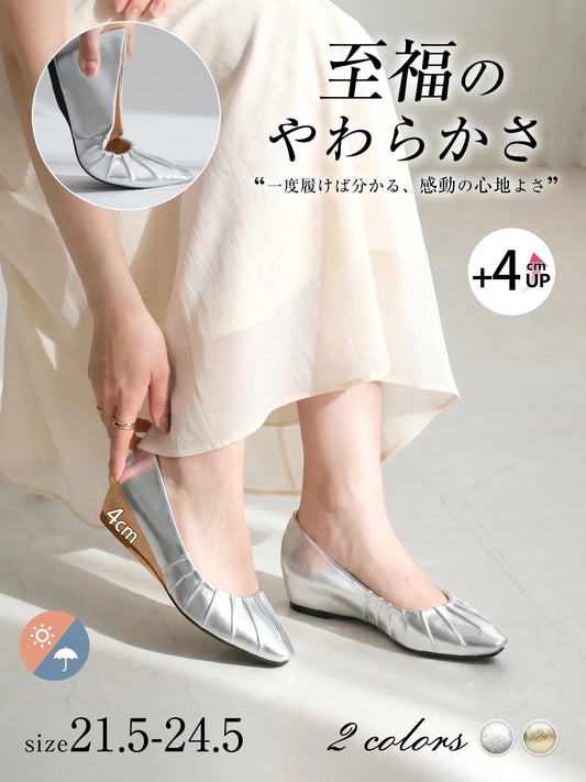 【ふわふわの履き心地】ポインテッドトゥパンプス レディース ギャザー インヒール 4cmUP 痛くない フォーマル セレモニー