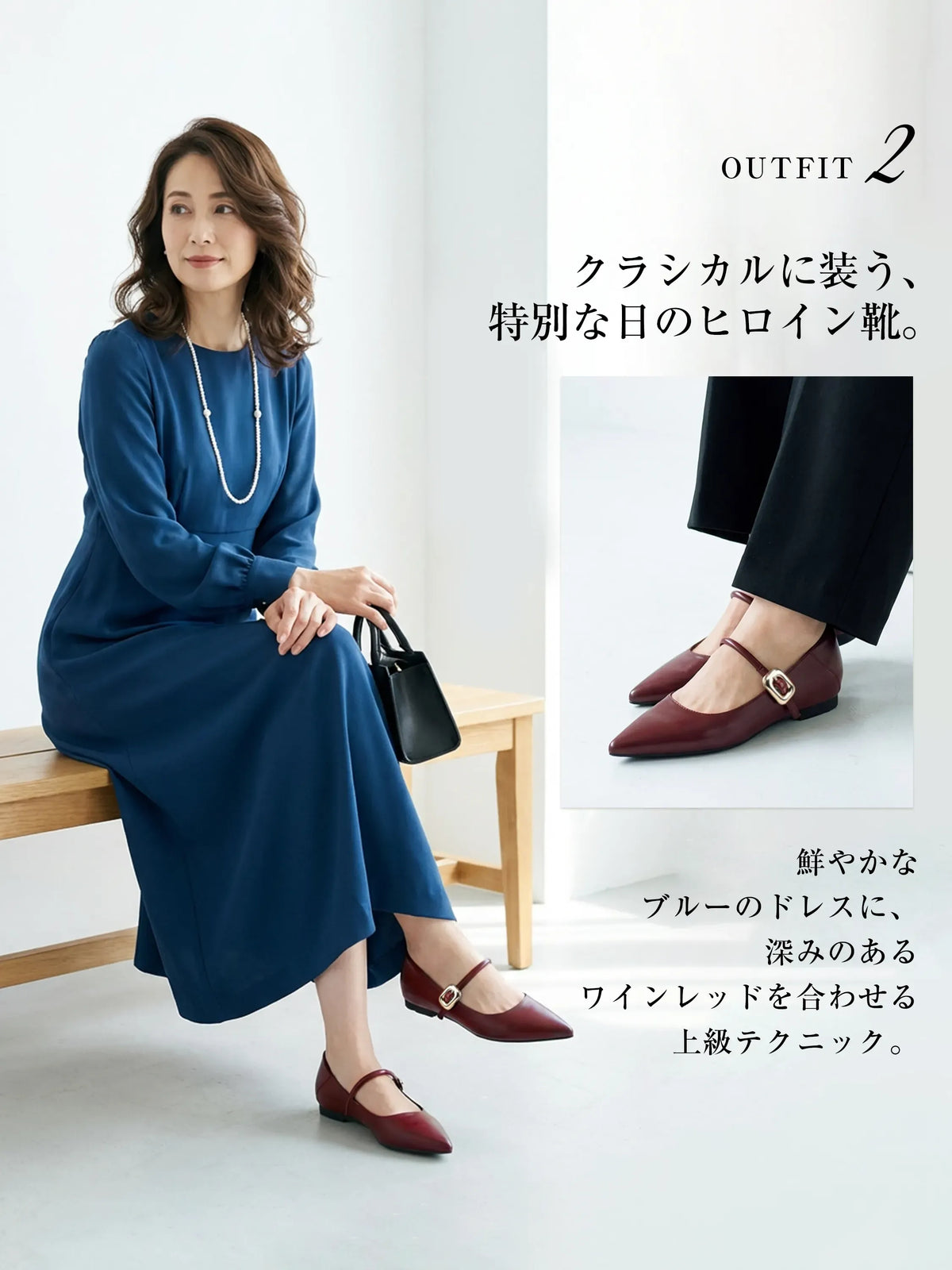 レディースメリージェーンシューズ（ヒール高5cm、ヒール高隠しタイプ）、履き心地が良く歩きやすい、柔らかく靴擦れしにくい、快適な履き心地
