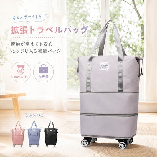 大容量40L、60L、80L、4ベイ以上に拡張可能、取り外し可能なキャスター付きボストンバッグ