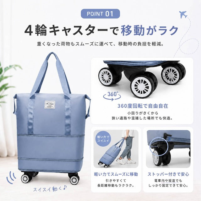 大容量40L、60L、80L、4ベイ以上に拡張可能、取り外し可能なキャスター付きボストンバッグ