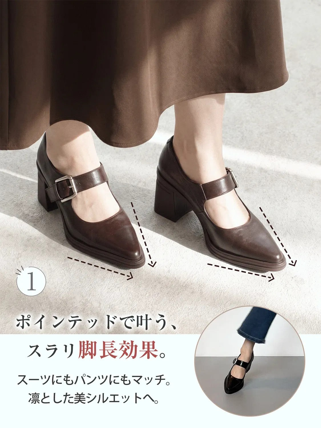 【8cmサイレントヒール】チャンキーヒールストラップハイヒール - 快適なフィット感、高いアッパーデザイン、ポインテッドトゥ、幅広と細いストラップが利用可能で、通勤に適しています。