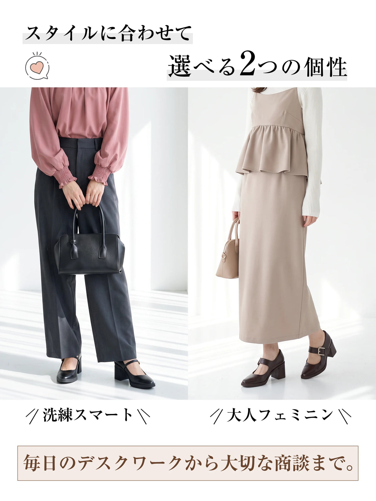 【8cmサイレントヒール】チャンキーヒールストラップハイヒール - 快適なフィット感、高いアッパーデザイン、ポインテッドトゥ、幅広と細いストラップが利用可能で、通勤に適しています。